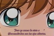 Card Captor Sakura: Memorial Videos, Memorial 03 ~Especial~ - 3