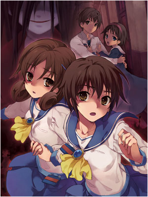 Corpse Party: Missing Footage