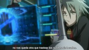 Guilty Crown, jaula - 1