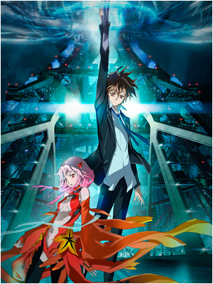 Guilty Crown