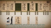 Hyouka, Las actividades del honorable club de literatura clásica - 5