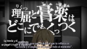 Hyouka, Cualquiera que sepa - 1