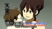 Hyouka, Episodio 11.5: Lo que hay que tener - 5