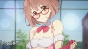 Kyoukai no Kanata, Rosa chillón - 4