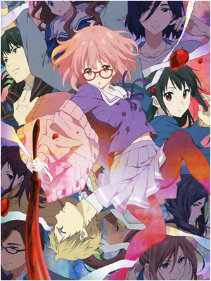 Kyoukai no Kanata