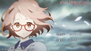 Kyoukai no Kanata, Kyoukai no Kanata Idol Saiban! ~Aunque me encontraba perdida, ¡te juzgaré!~ - #03 - 6