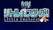 Little Busters!, El equipo se llamará... Little Busters - 1