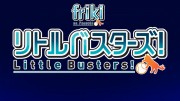 Little Busters!, 1 - 1
