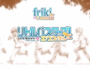 Little Busters!, Little Busters! EX OP - 1