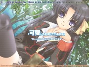 Little Busters!, Little Busters! EX OP - 3