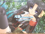 Little Busters!, Little Busters! EX OP - 3