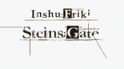 Steins;Gate, Prólogo del principio y el fin - 1