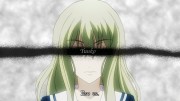 Tasogare Otome×Amnesia, La doncella de la venganza - 4