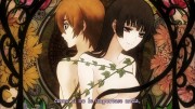 Tasogare Otome×Amnesia, La doncella del olvido - 3