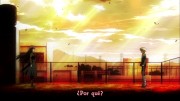 Tasogare Otome×Amnesia, La doncella del recuerdo - 5