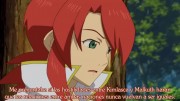 Tales of the Abyss, La capital del agua - 1