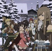 Tales of the Abyss, Drama CD II - 1