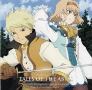 Tales of the Abyss, Drama CD Vol.3 (Game) - 1