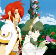 Tales of the Abyss, Drama CD Vol.4 (Game) - 1