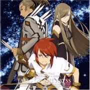 Tales of the Abyss, Drama CD Vol.5 (Game) - 1