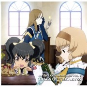 Tales of the Abyss, Anthology Drama CD Vol.2 (Game) - 1