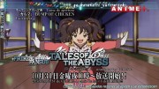 Tales of the Abyss, PV 3 - 5