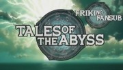 Tales of the Abyss, Tales of the Abyss Game Opening - 6