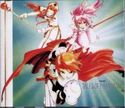 Tales of Phantasia: The Animation, Tales of Phantasia Original Soundtrack Complete Version (Game) - 1