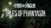 Tales of Phantasia: The Animation, Tales of Phantasia (PSX) Game Opening - 1