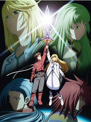 Tales of Symphonia: The Animation (Saga del Mundo Reunificado)