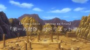 Tales of Symphonia: The Animation (Saga de Sylvarant), 2 - 1