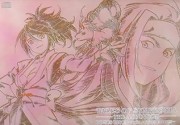 Tales of Symphonia: The Animation (Saga de Sylvarant), Original Soundtrack - 1