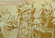 Tales of Symphonia: The Animation (Saga de Sylvarant), Original Soundtrack 2 - 1