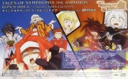 Tales of Symphonia: The Animation (Saga de Sylvarant), Original Soundtrack 3 - 2