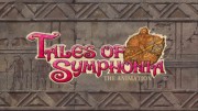 Tales of Symphonia: The Animation (Saga de Sylvarant), ALMATERIA - 1