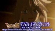 Tales of Symphonia: The Animation (Saga de Sylvarant), PV 4 - 3