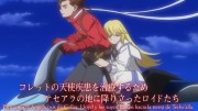 Tales of Symphonia: The Animation (Saga de Tethe\'alla), PV 5 - 1