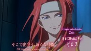 Tales of Symphonia: The Animation (Saga de Tethe\'alla), PV 5 - 2