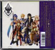 Tales of Vesperia: The First Strike, Tales of Vesperia OP - Kane wo Narashite CD Single - 2