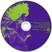 Tales of Vesperia: The First Strike, Tales of Vesperia OP - Kane wo Narashite CD Single - 3