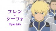 Tales of Vesperia: The First Strike, PV 1 - 3