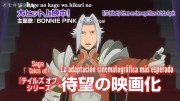 Tales of Vesperia: The First Strike, PV 5 - 1