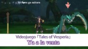 Tales of Vesperia: The First Strike, PV 5 - 6