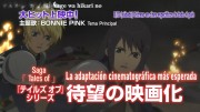 Tales of Vesperia: The First Strike, PV 6 - 2