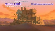 Tales of Vesperia: The First Strike, PV 6 - 3