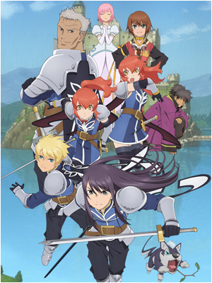 Tales of Vesperia: The First Strike