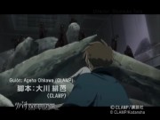 Tsubasa TOKYO REVELATIONS, PV 1 (versión XviD) - 2