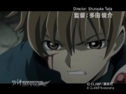 Tsubasa TOKYO REVELATIONS, PV 1 (versión x264) - 1