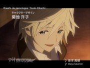 Tsubasa TOKYO REVELATIONS, PV 1 (versión x264) - 2