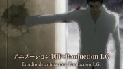 Tsubasa TOKYO REVELATIONS, PV 2 (versión x264) - 1